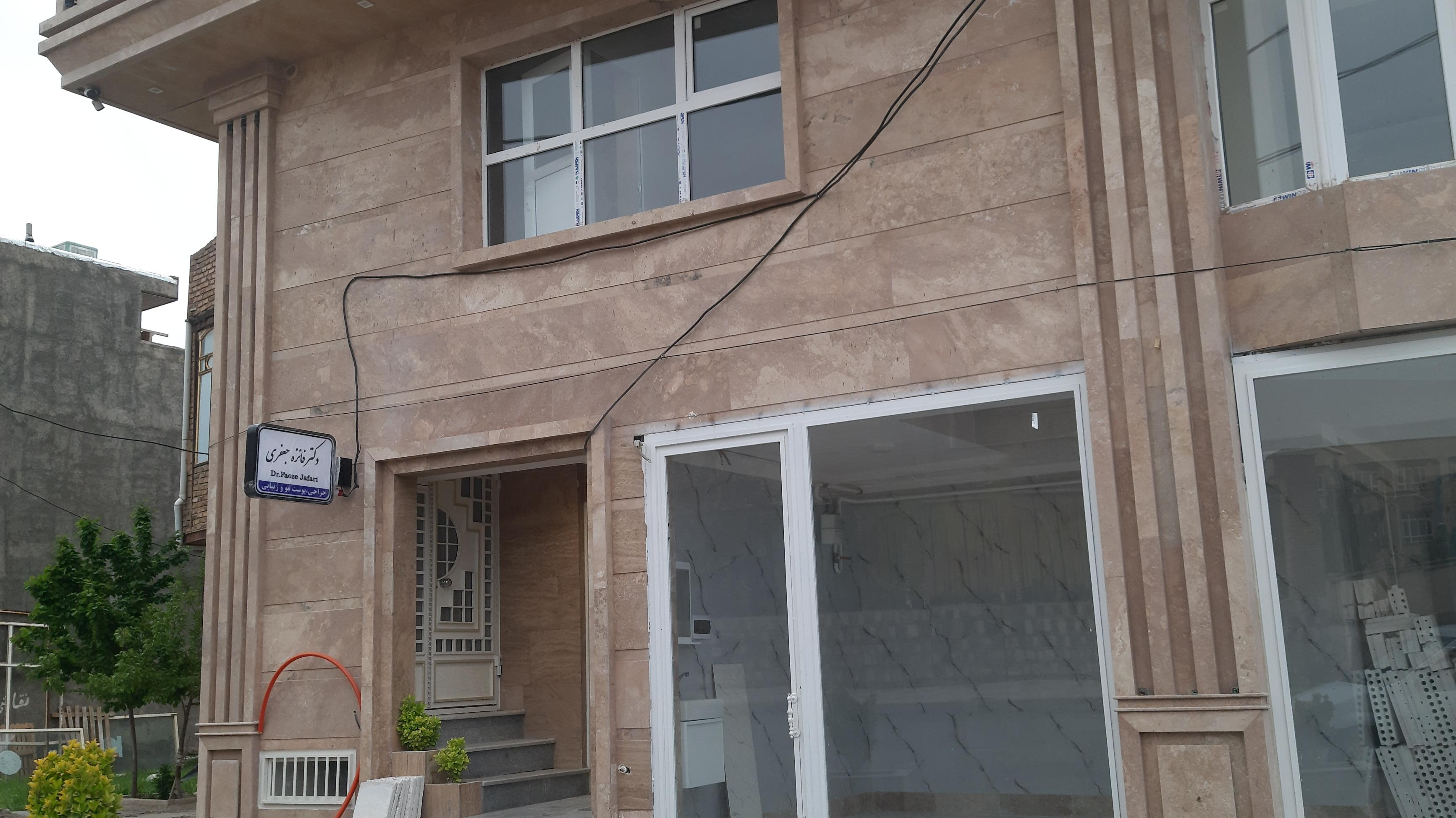 پزشک زیبایی دکتر فائزه جعفری