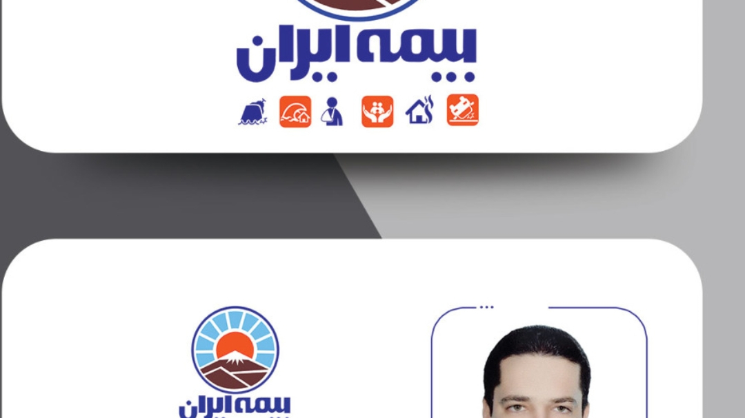 بیمه ایران نمایندگی حیاتیان