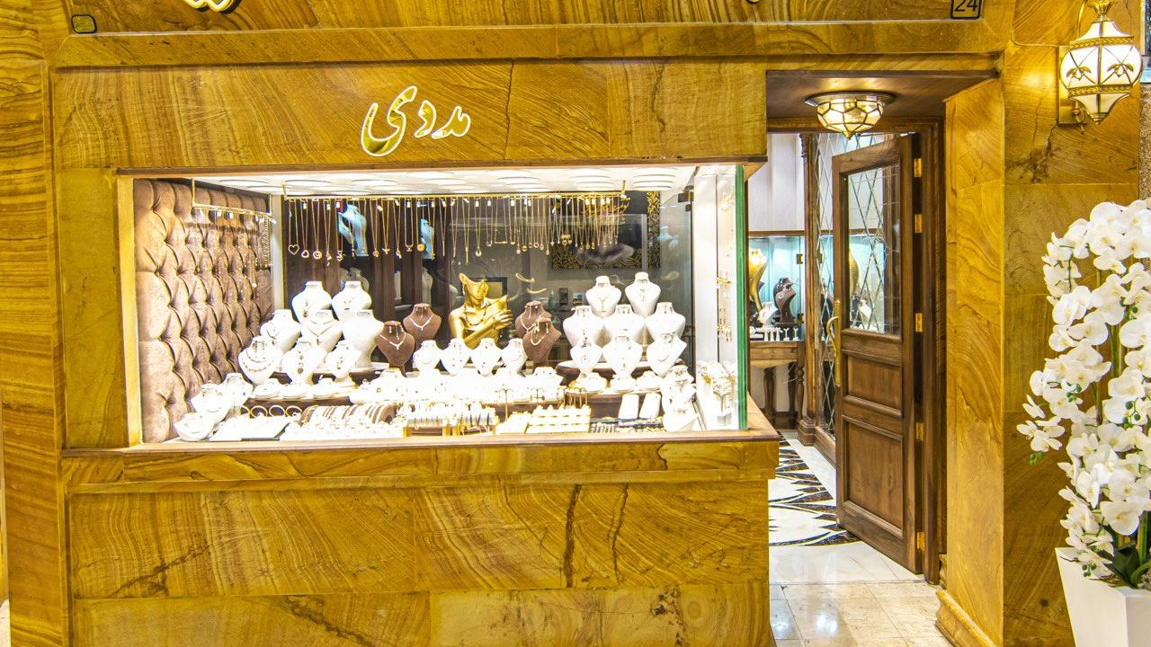 گالری طلا آذین