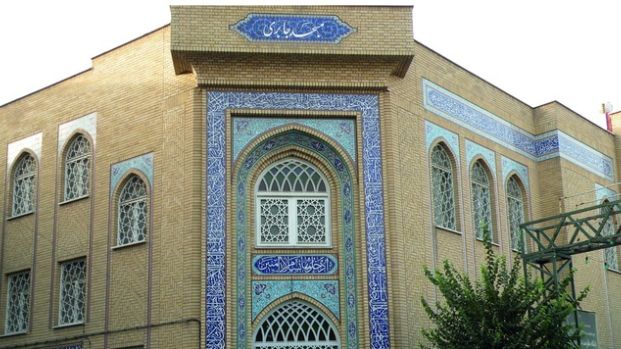 مسجد جابری