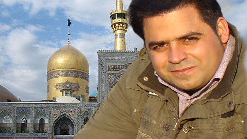 کامپیوتر هاشمی