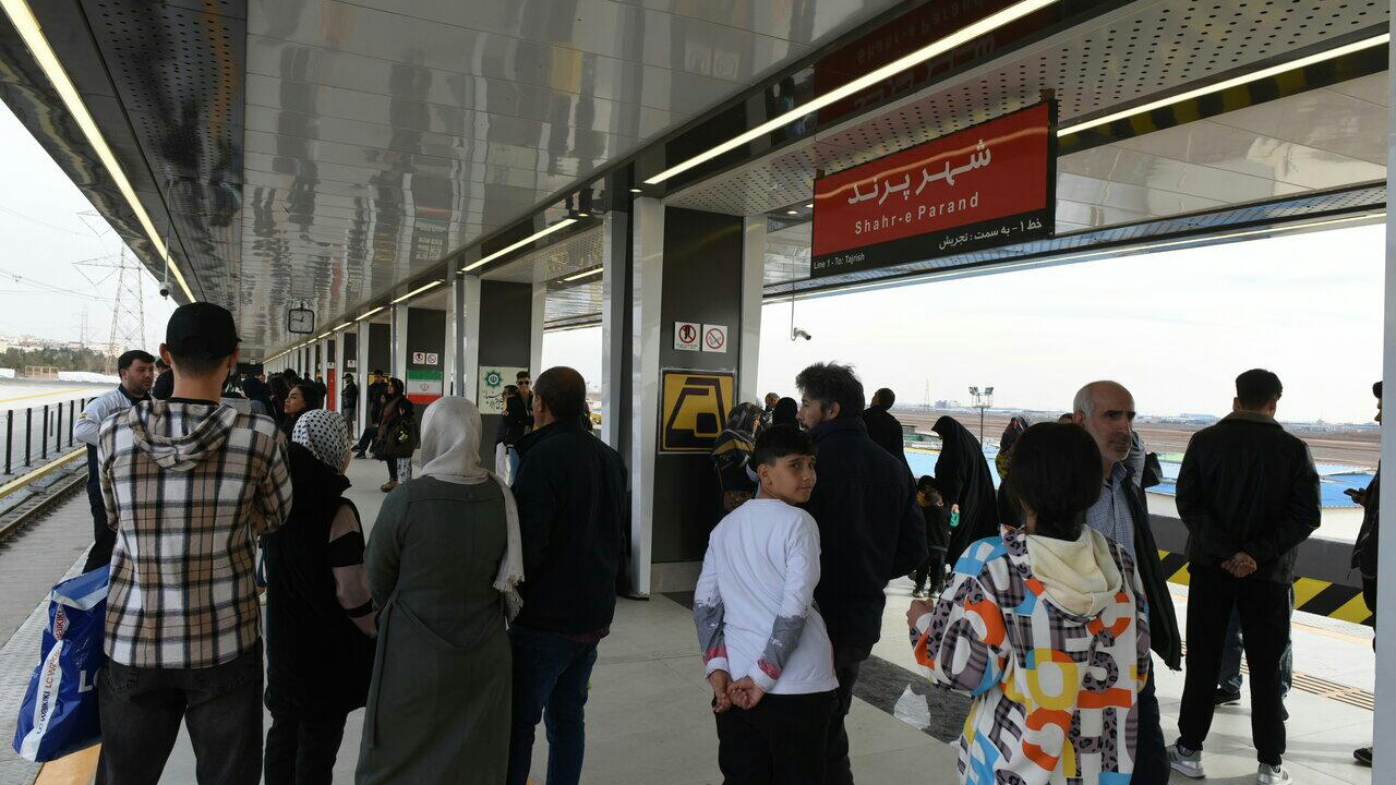ایستگاه مترو پرند