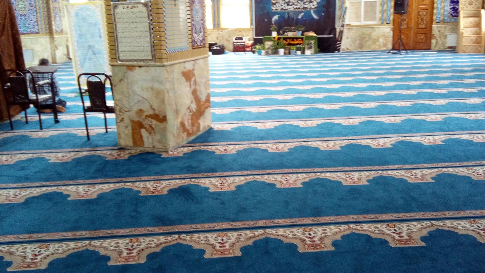 مسجد بقیه الله الاعظم