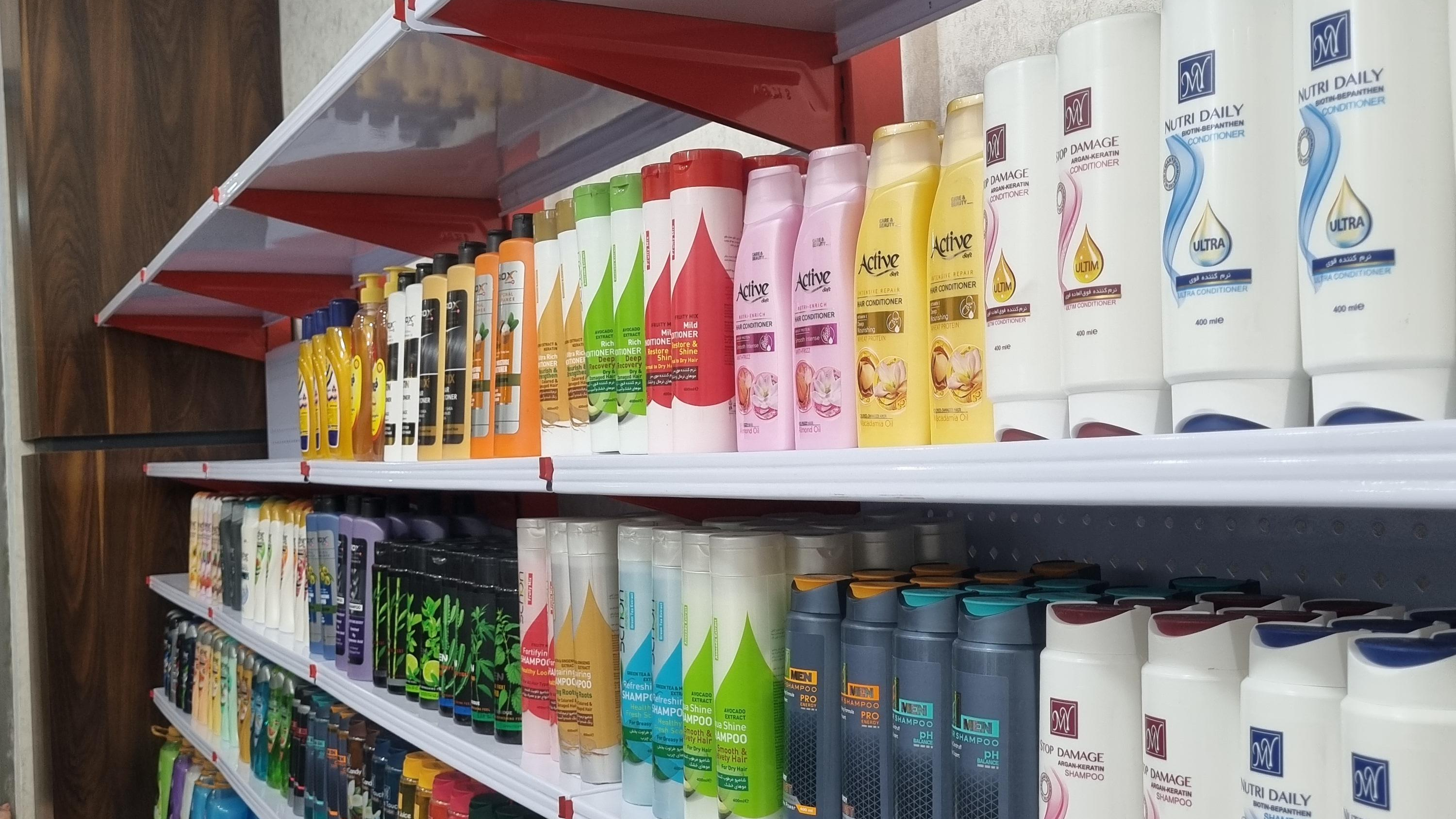 فروشگاه شوینده بهداشتی شهید خرازی