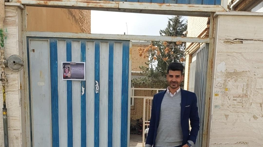 اداره ثبت اسناد شاهرود