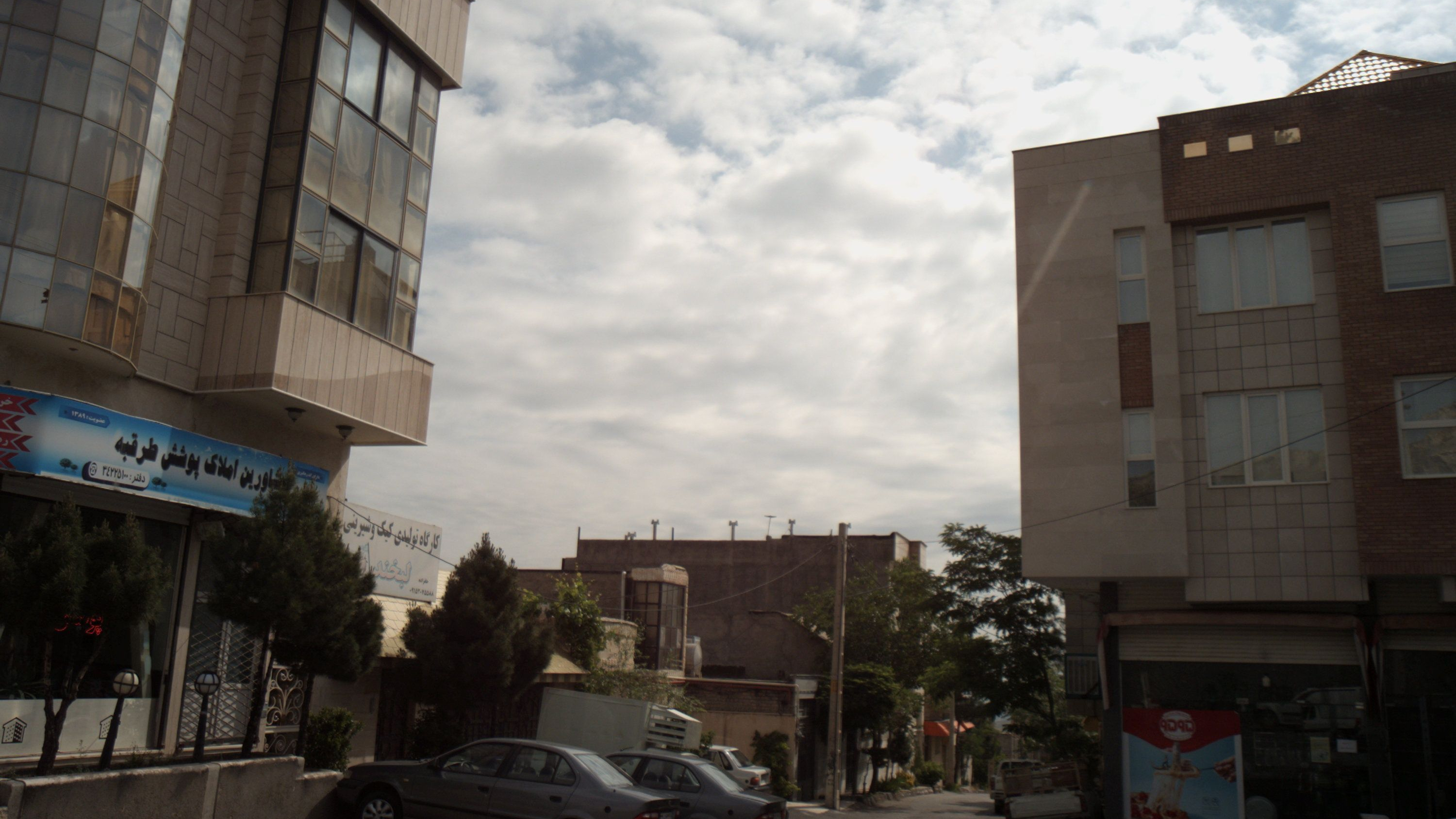 سوپر پروتئینی