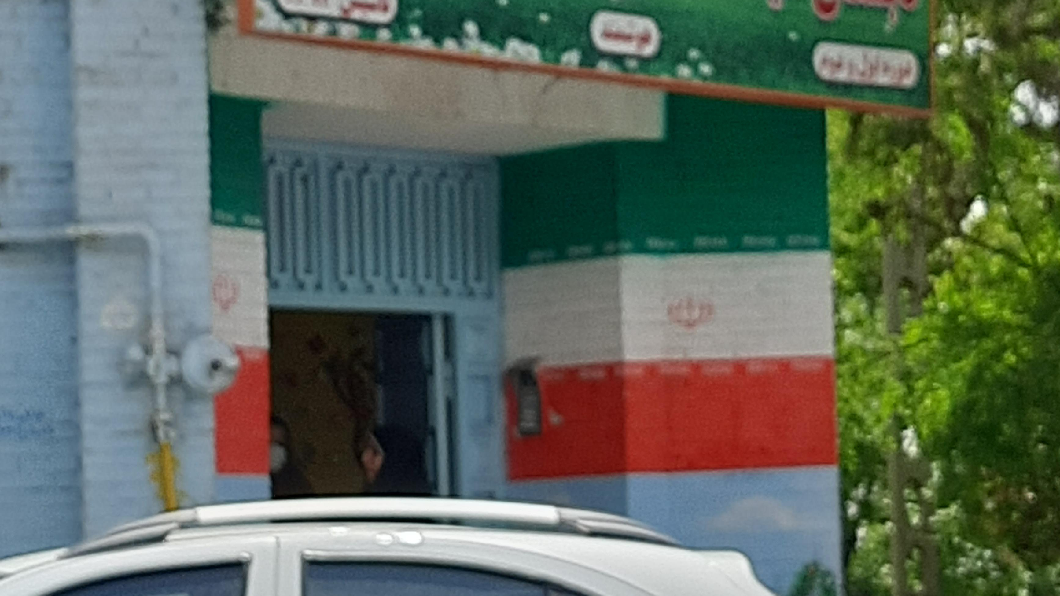 مدرسه نوبهاران