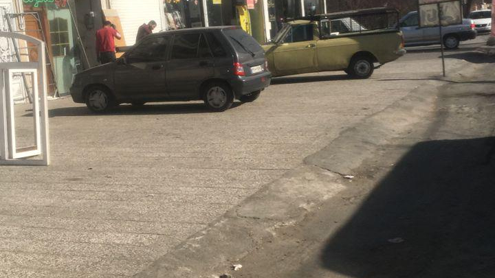 کفش و پوشاک آپاما