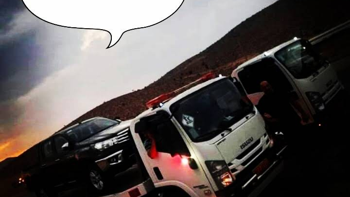 تعمیرگاه بورانی