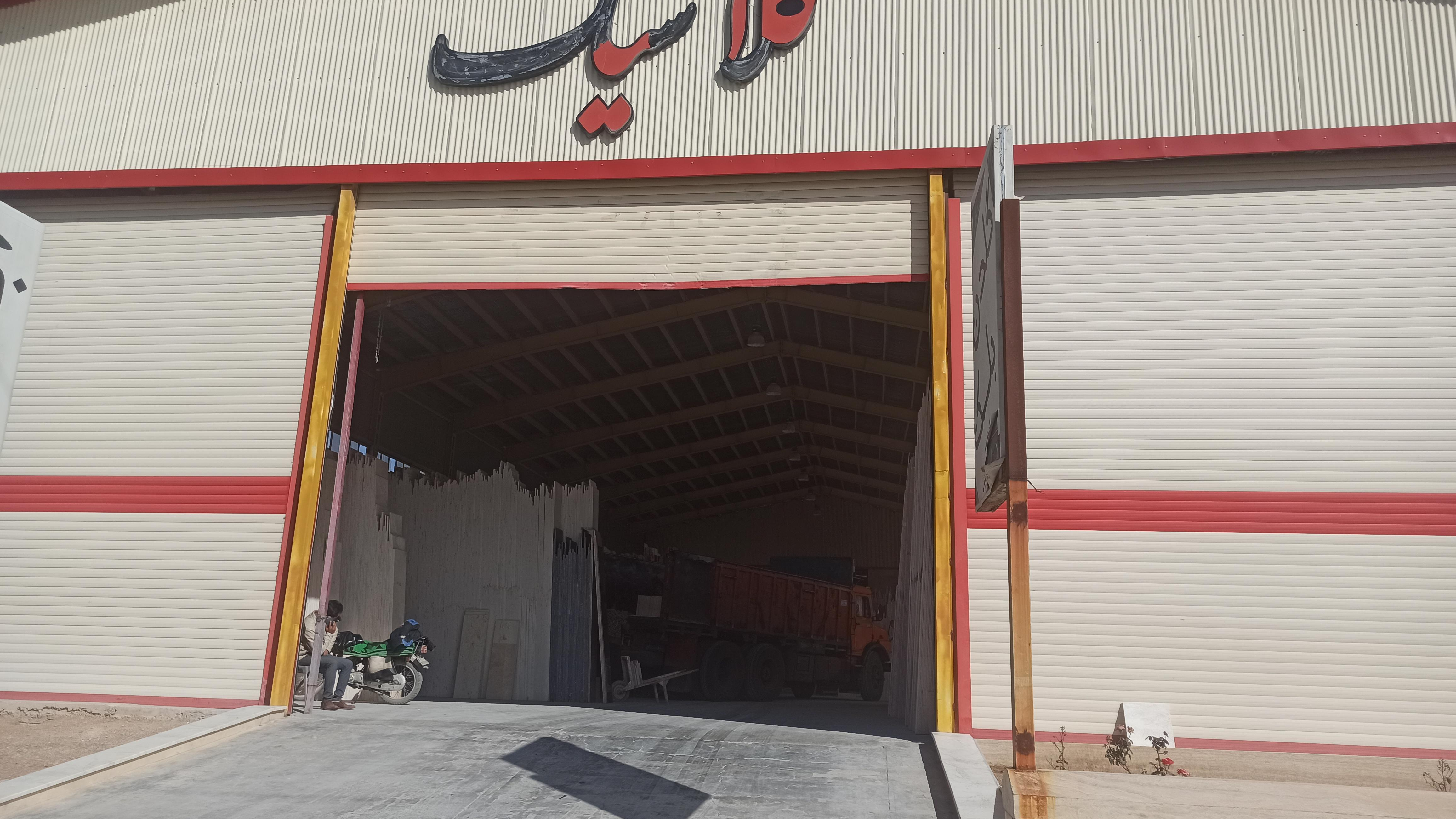 سنگبری کلاسیک