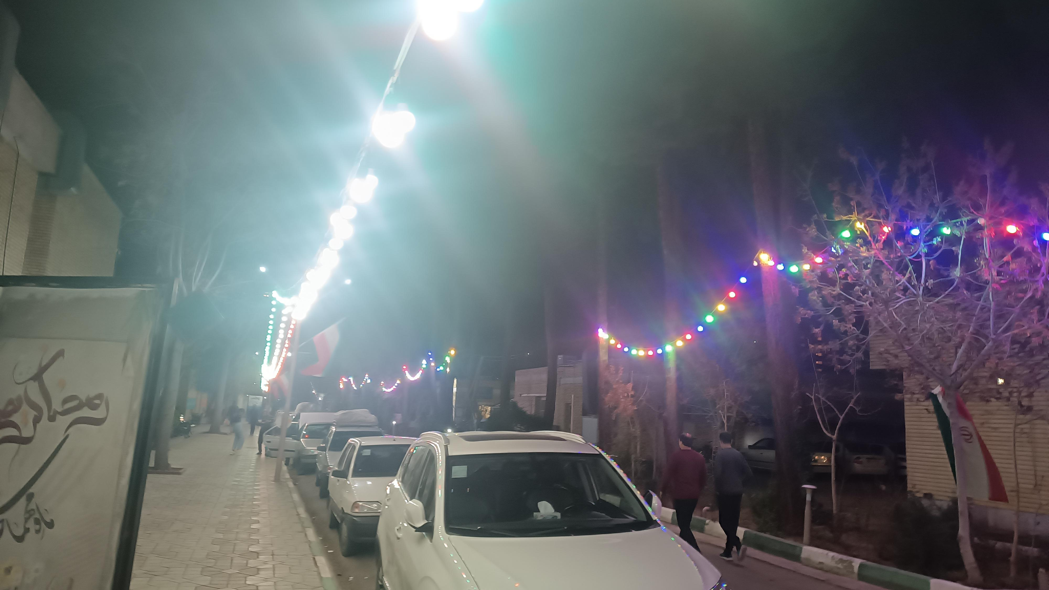 اسکان فرهنگیان