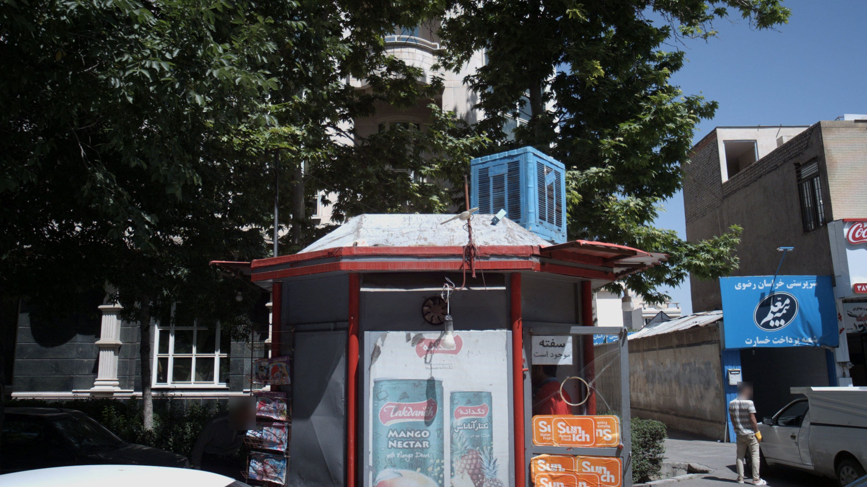 دکه