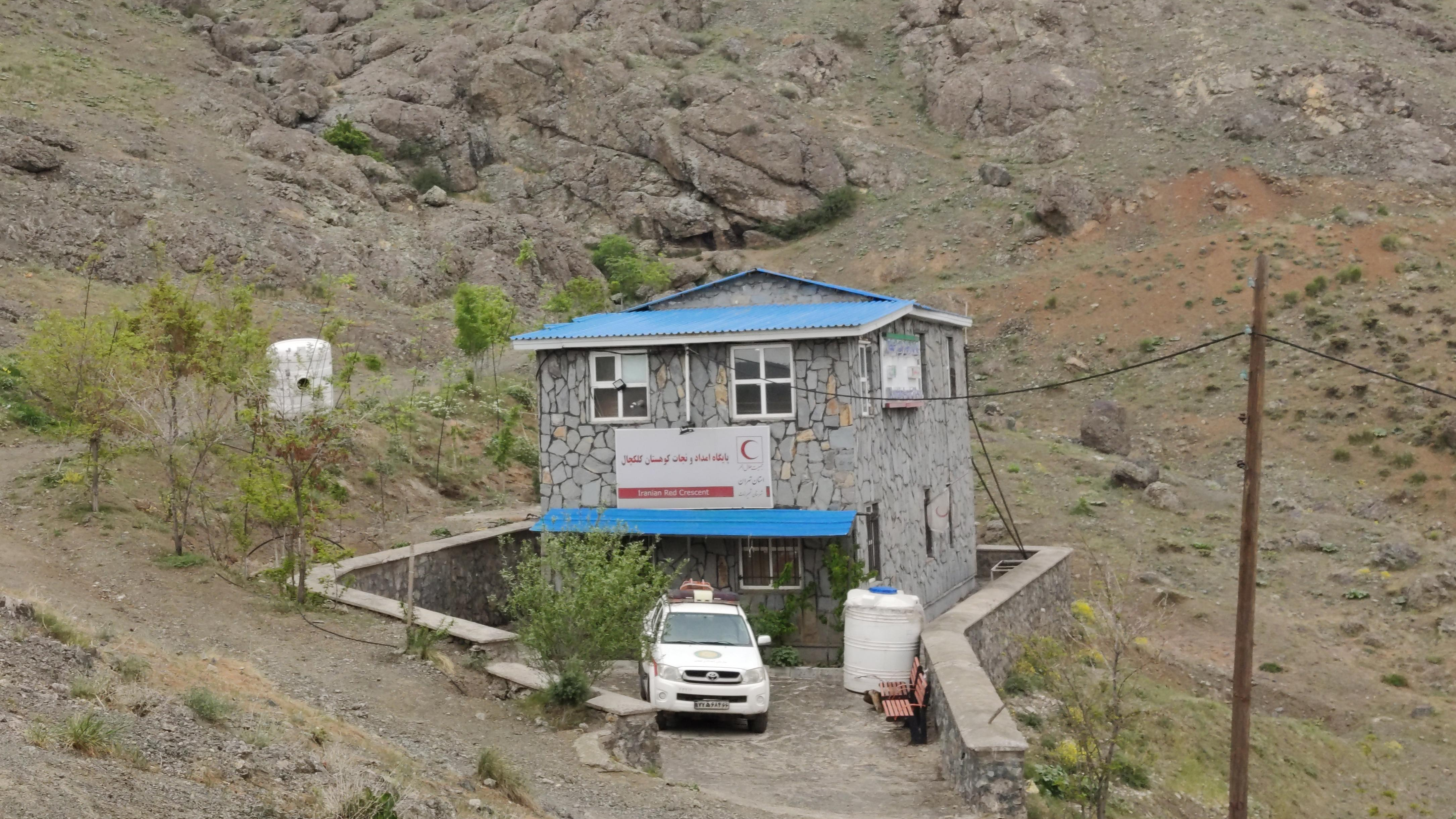 پایگاه امداد و نجات کوهستان کلکچال