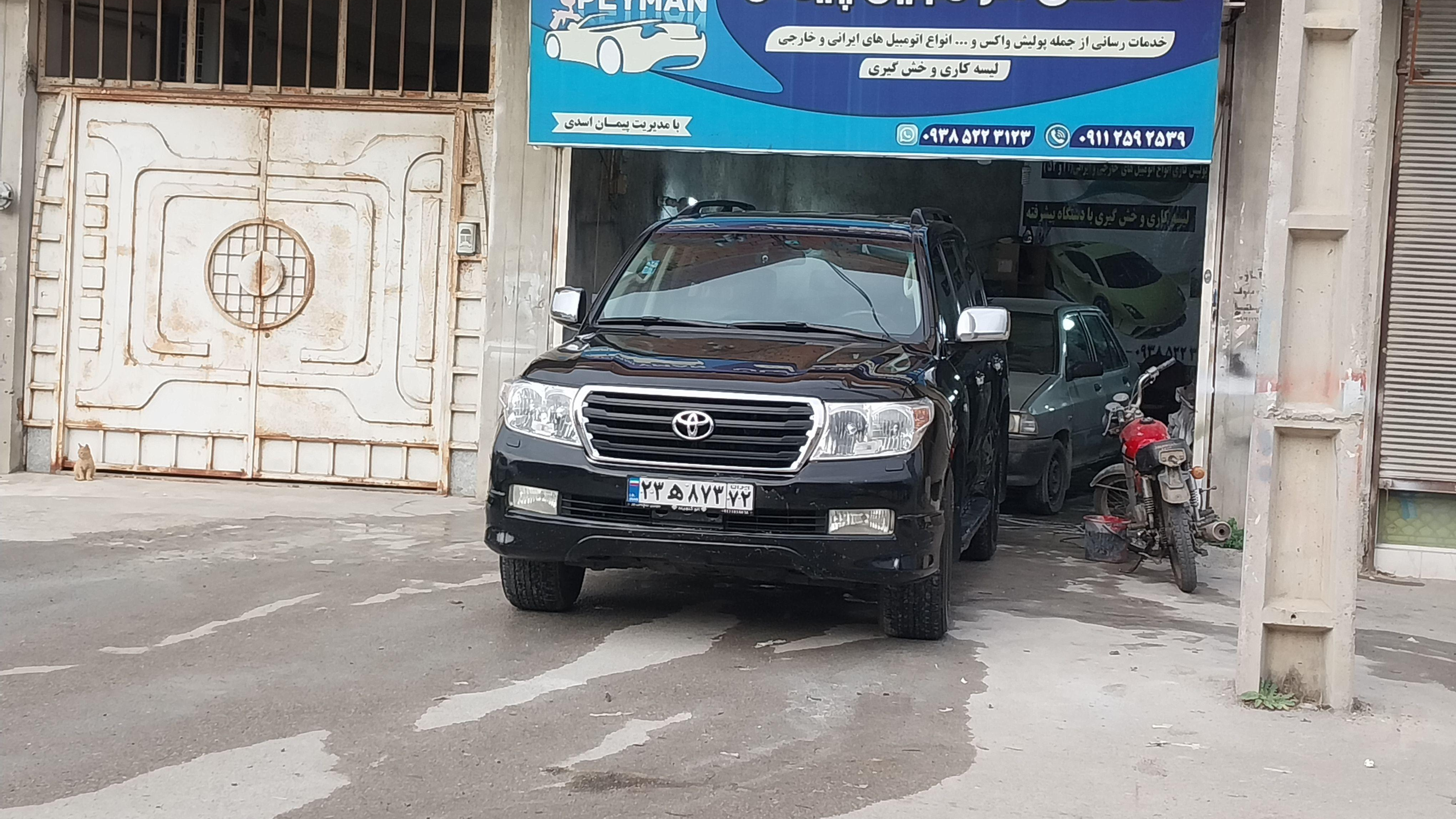 نقاشی خودرو پیمان