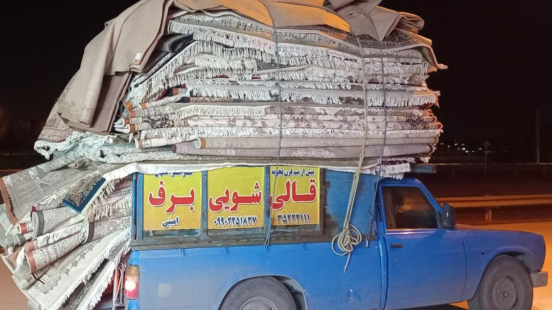 قالی شویی برف اصفهان خوراسگان