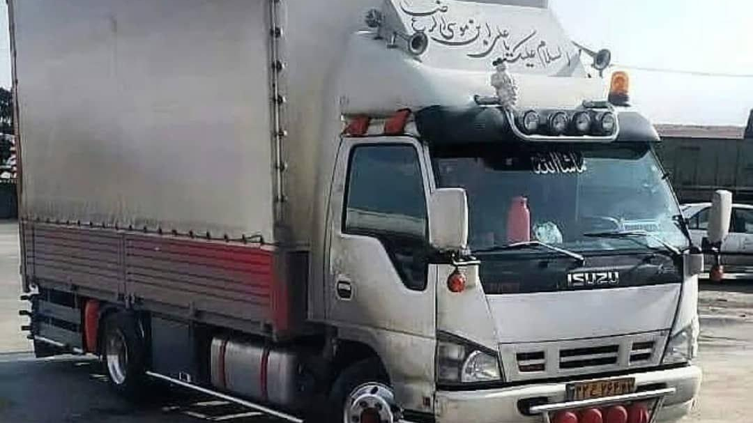 اتوبار چمران
