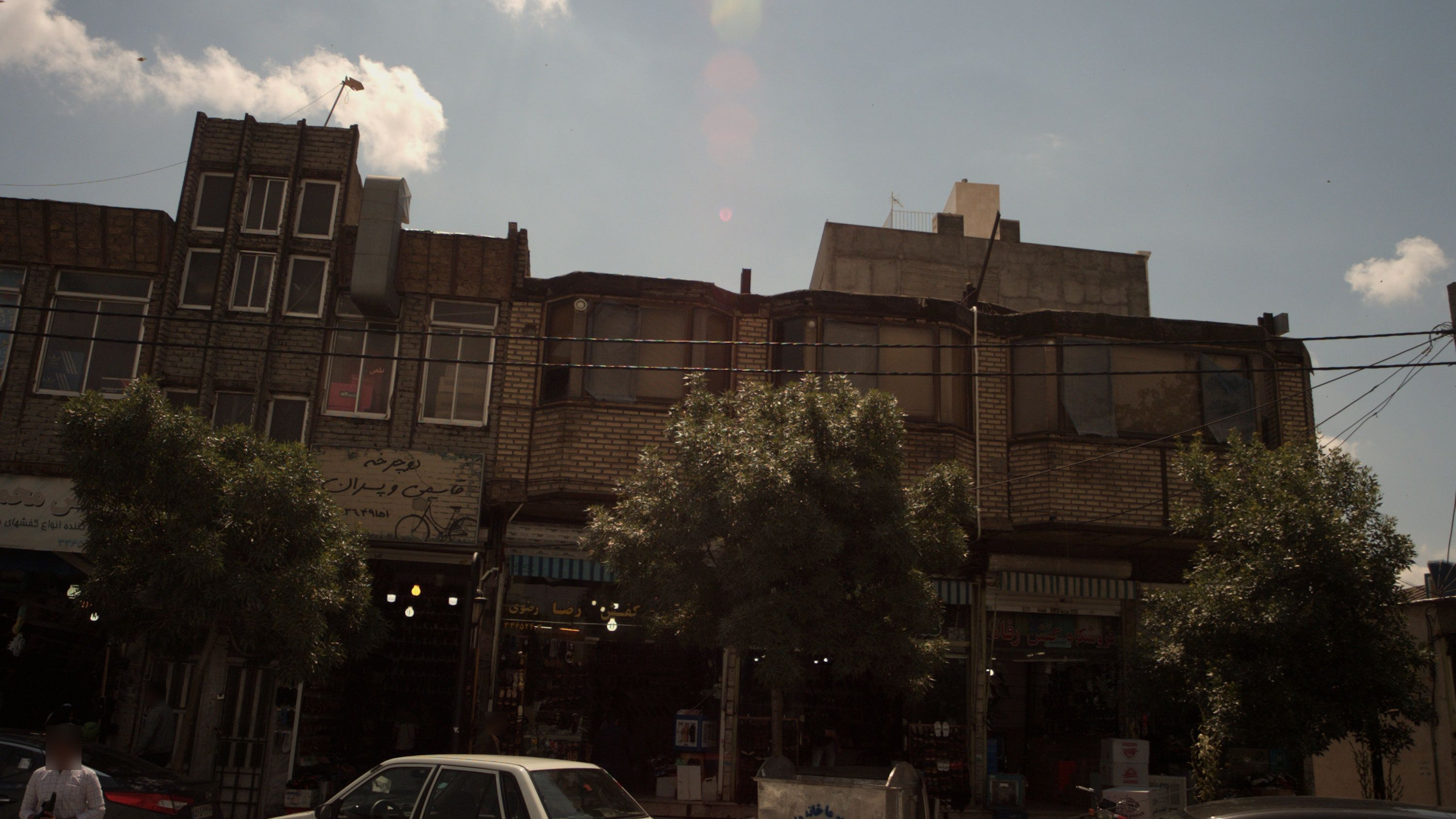 کفش رضا رضوی