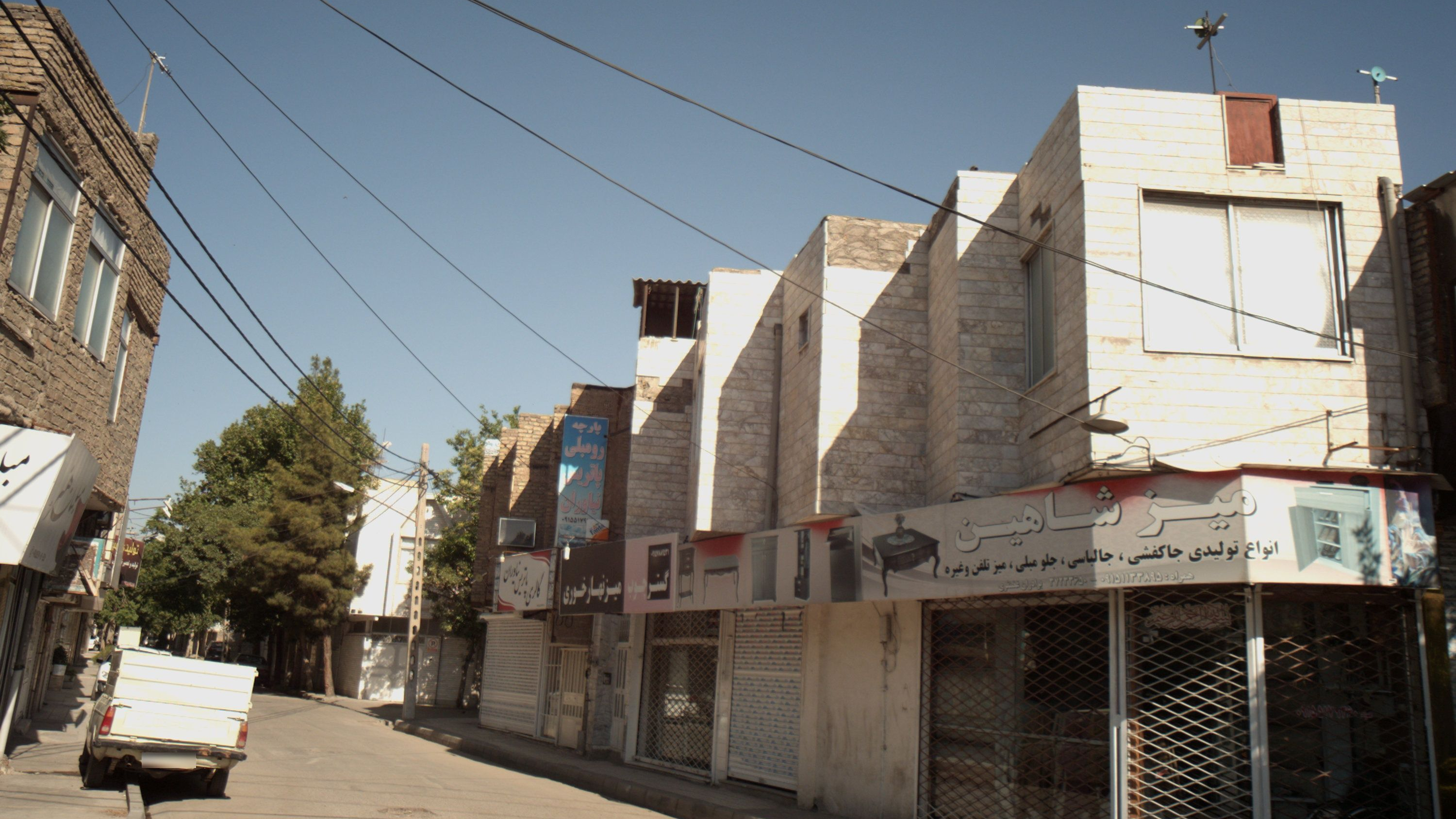 میز شاهین