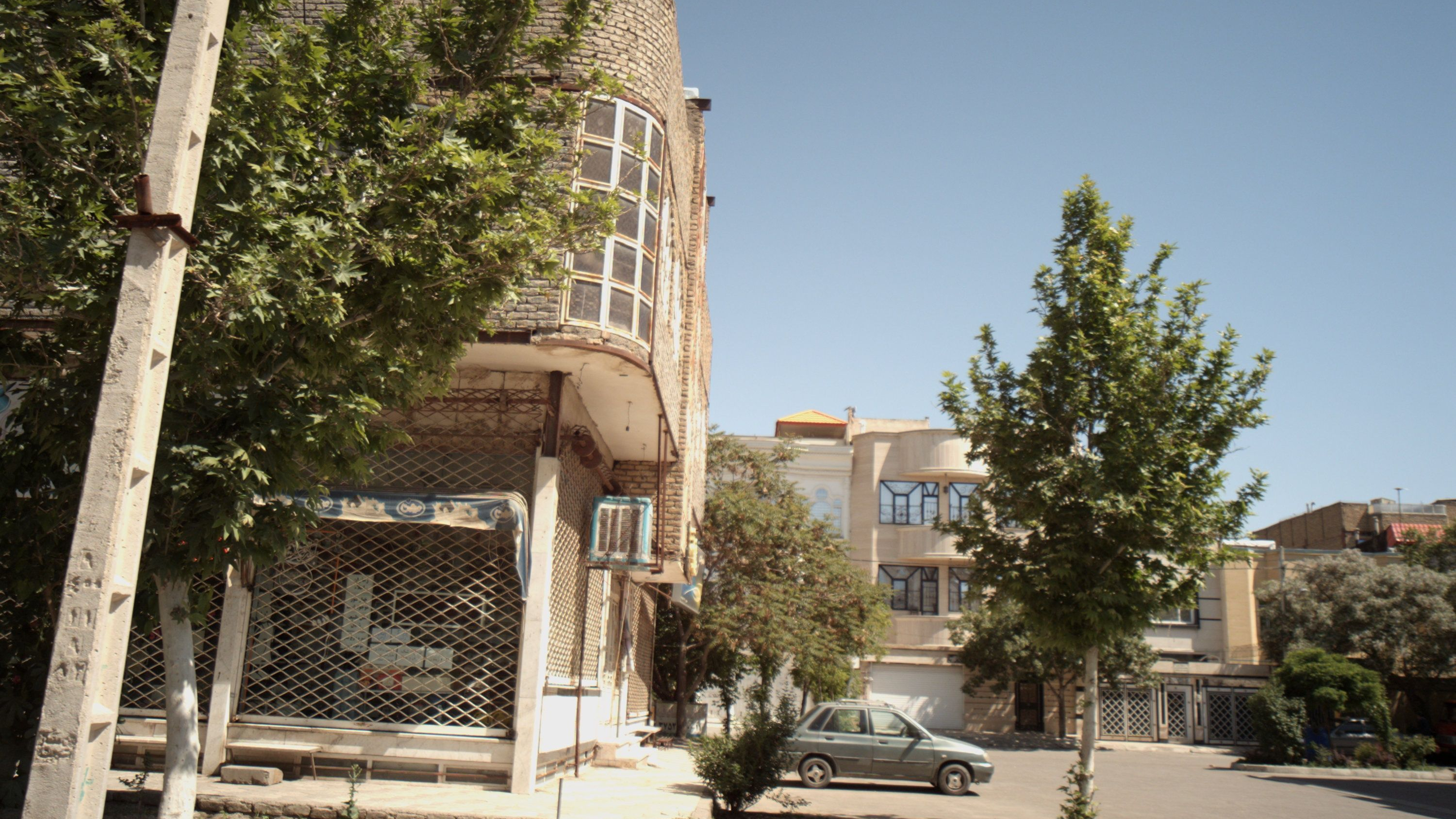 سوپر مارکت