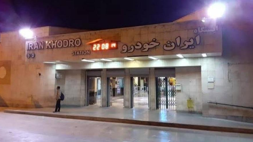 ایستگاه تاکسی مترو ایران خودرو