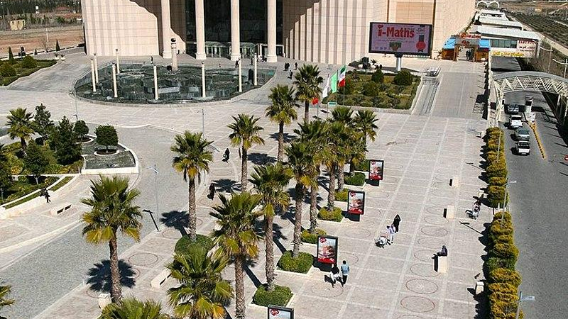 مجتمع تجاری خلیج فارس شیراز