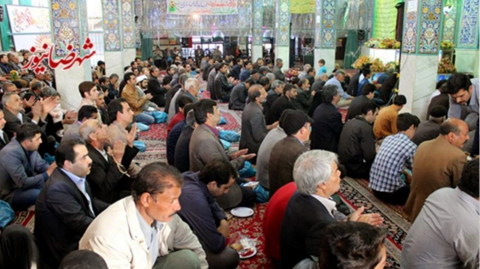 مسجد حضرت علی علیه السلام