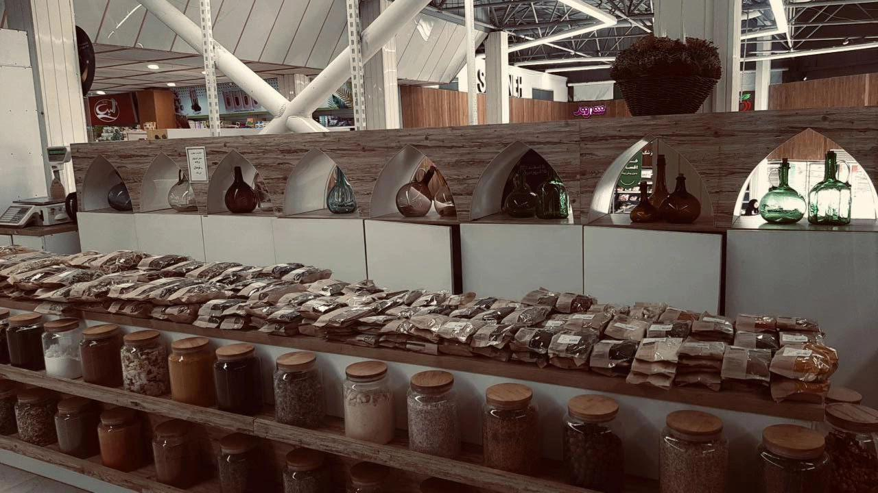 گیاهان دارویی شلیرا