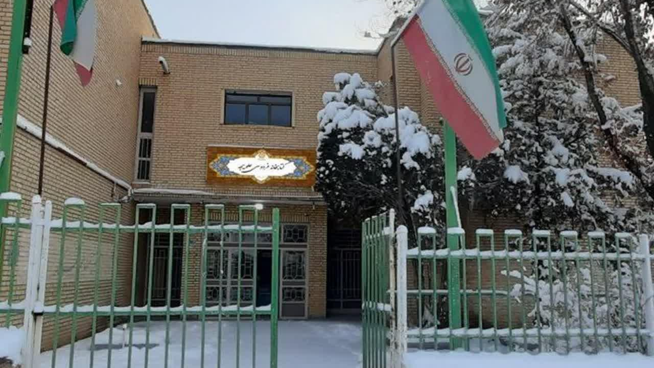کتابخانه فردوسی علویجه