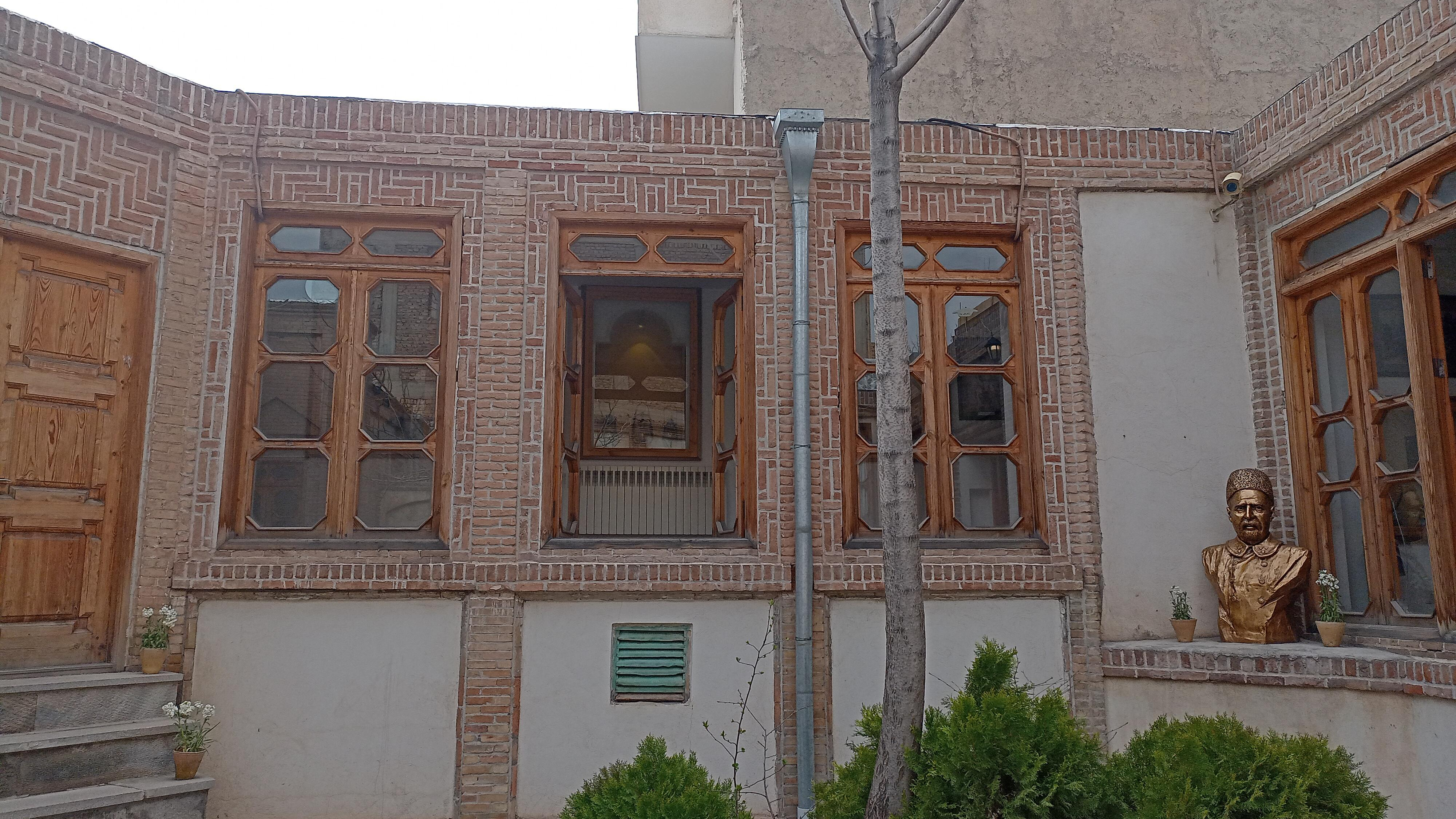 موزه علی موسیو