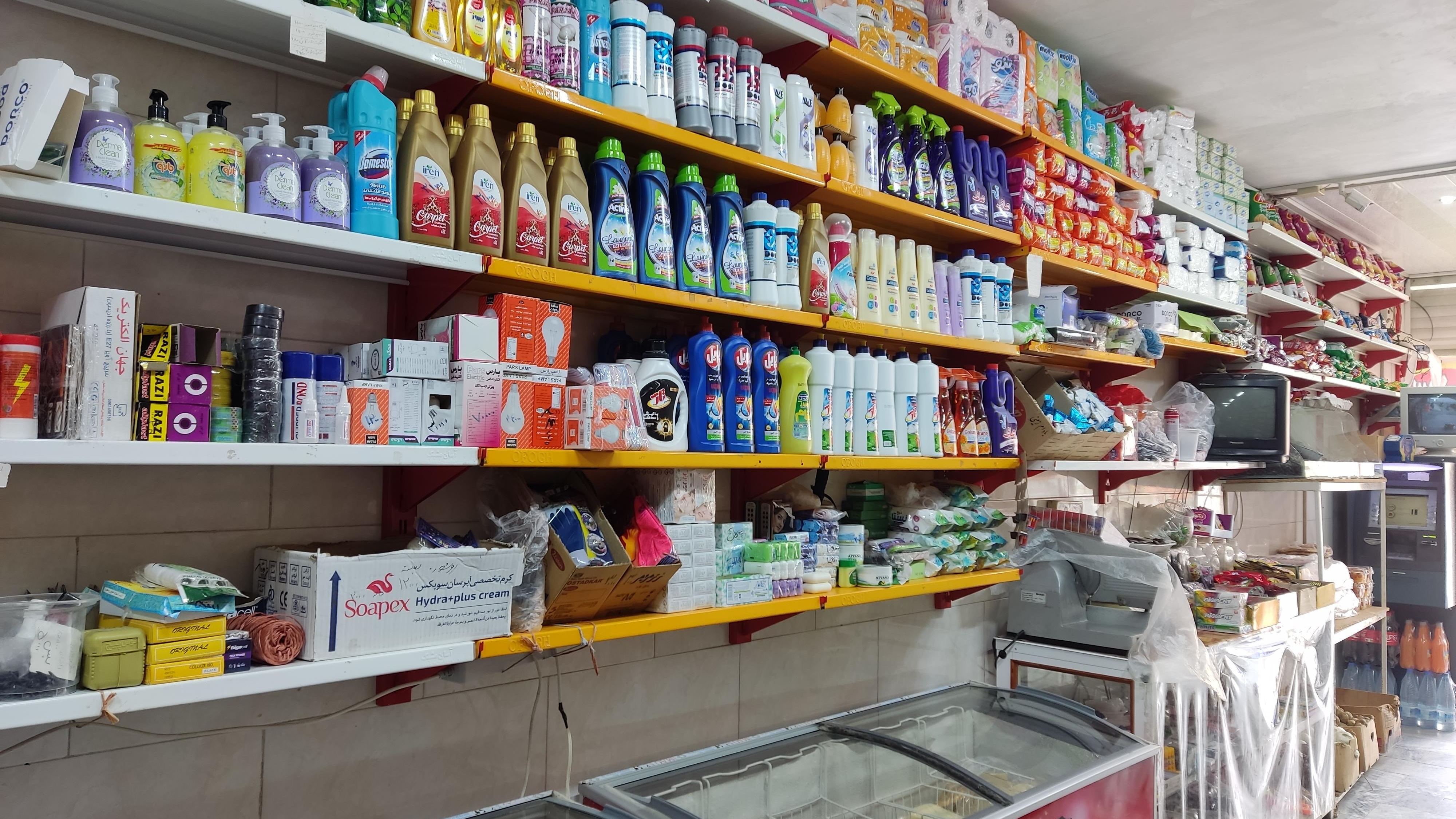 خودپرداز، سوپرمارکت و لبنیاتی صدف