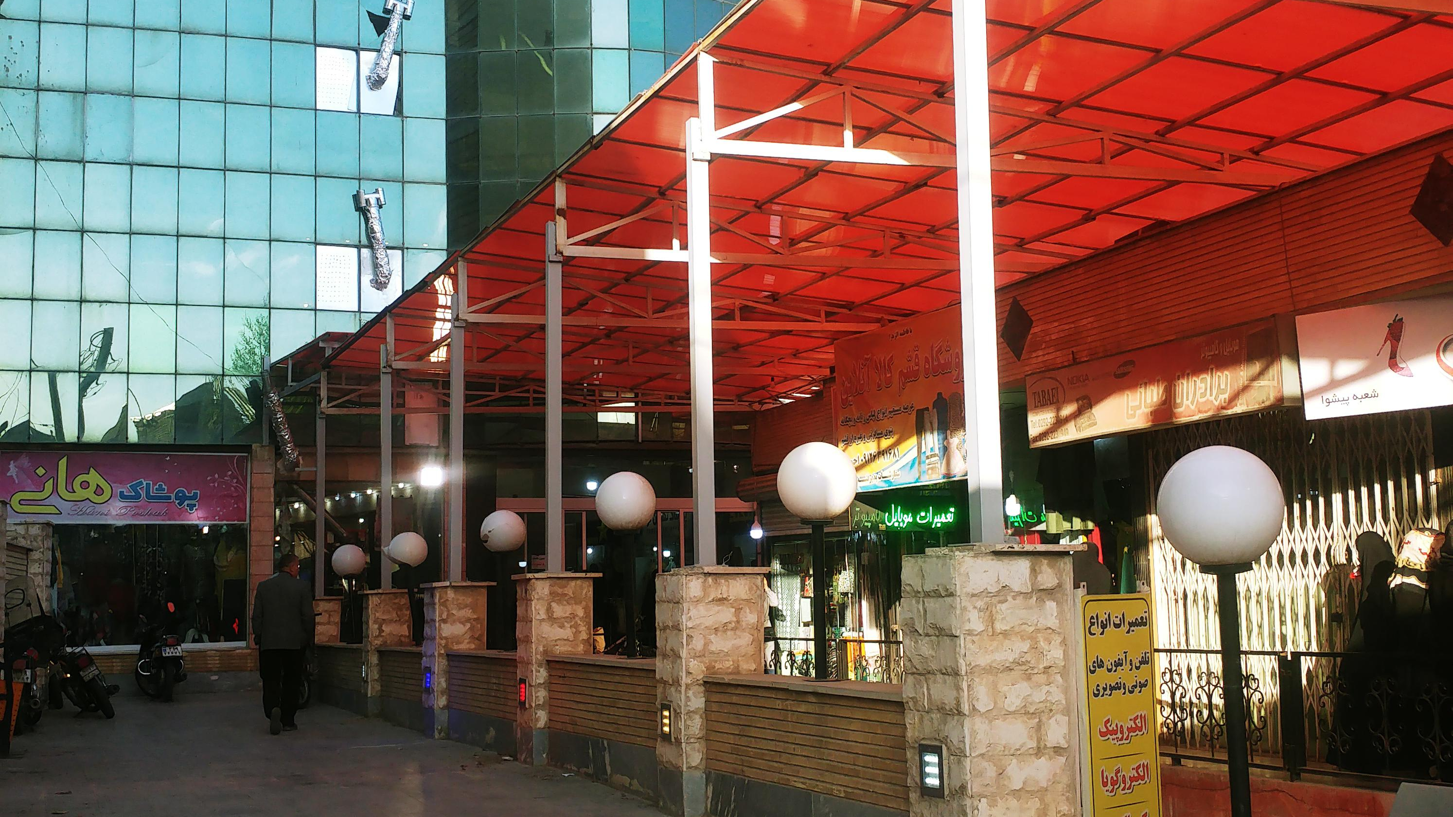 ارزانسرای گلدن کیت