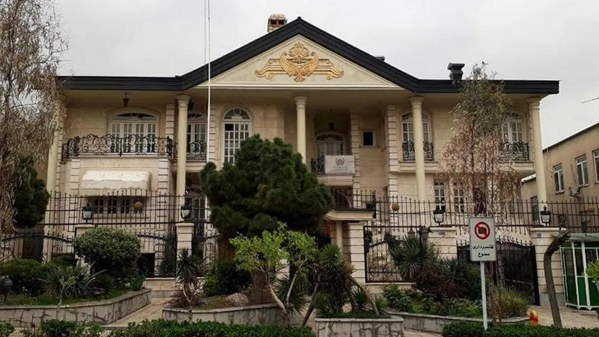 سفارت افغانستان