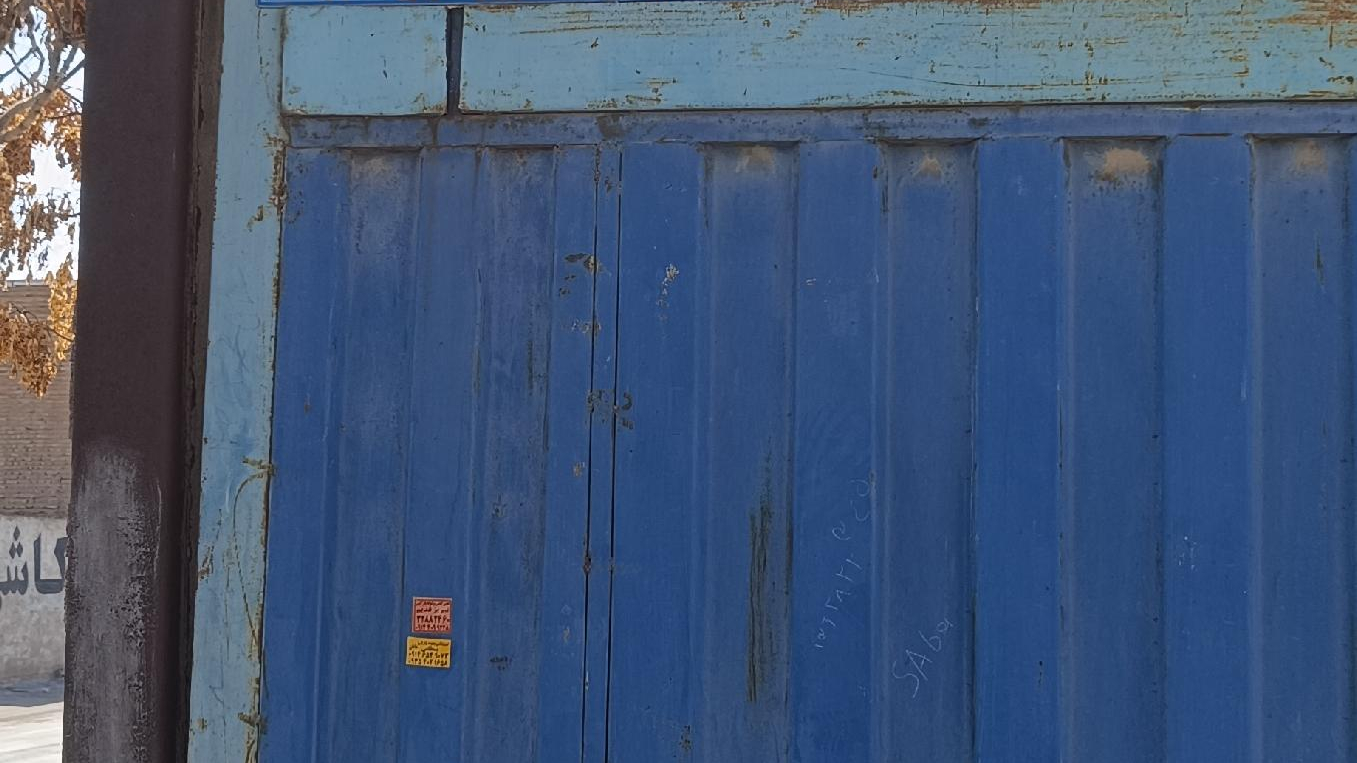 موزاییک فتوحی محمد