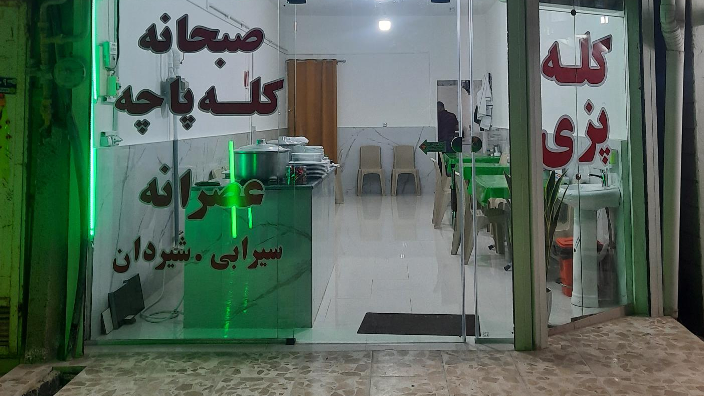 طباخی دریا