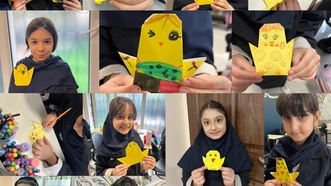 مدرسه ابتدایی فوق هوشمند نسل نو