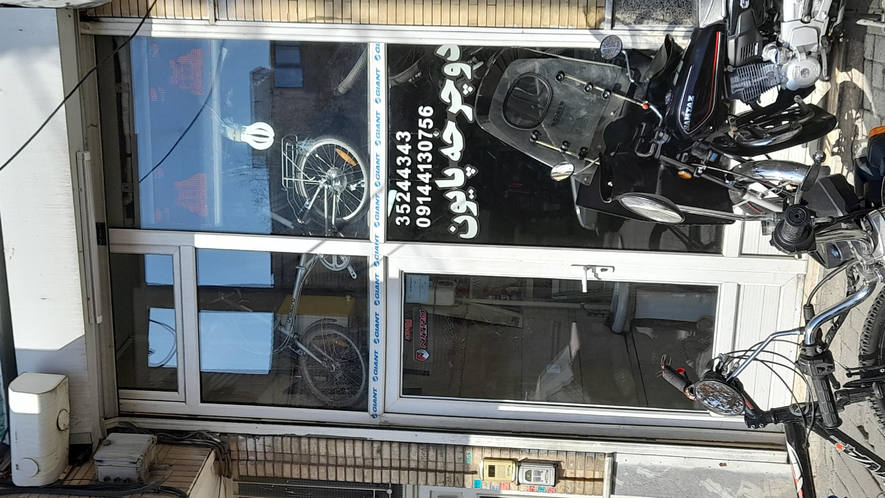 دوچرخه پایون