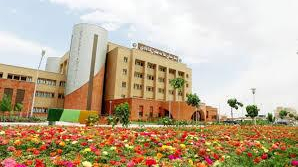بیمارستان علامه بهلول گنابادی