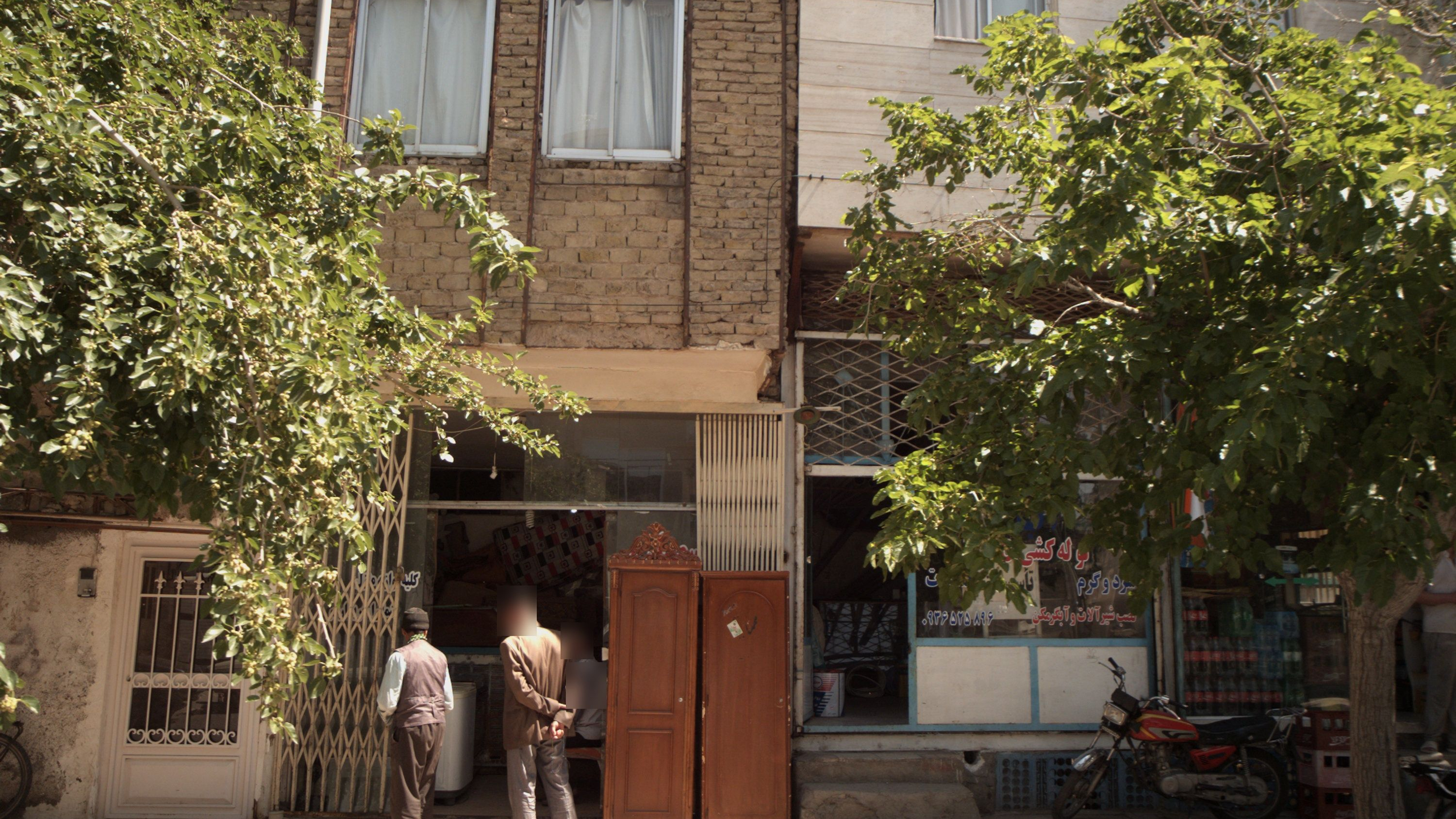 سمساری