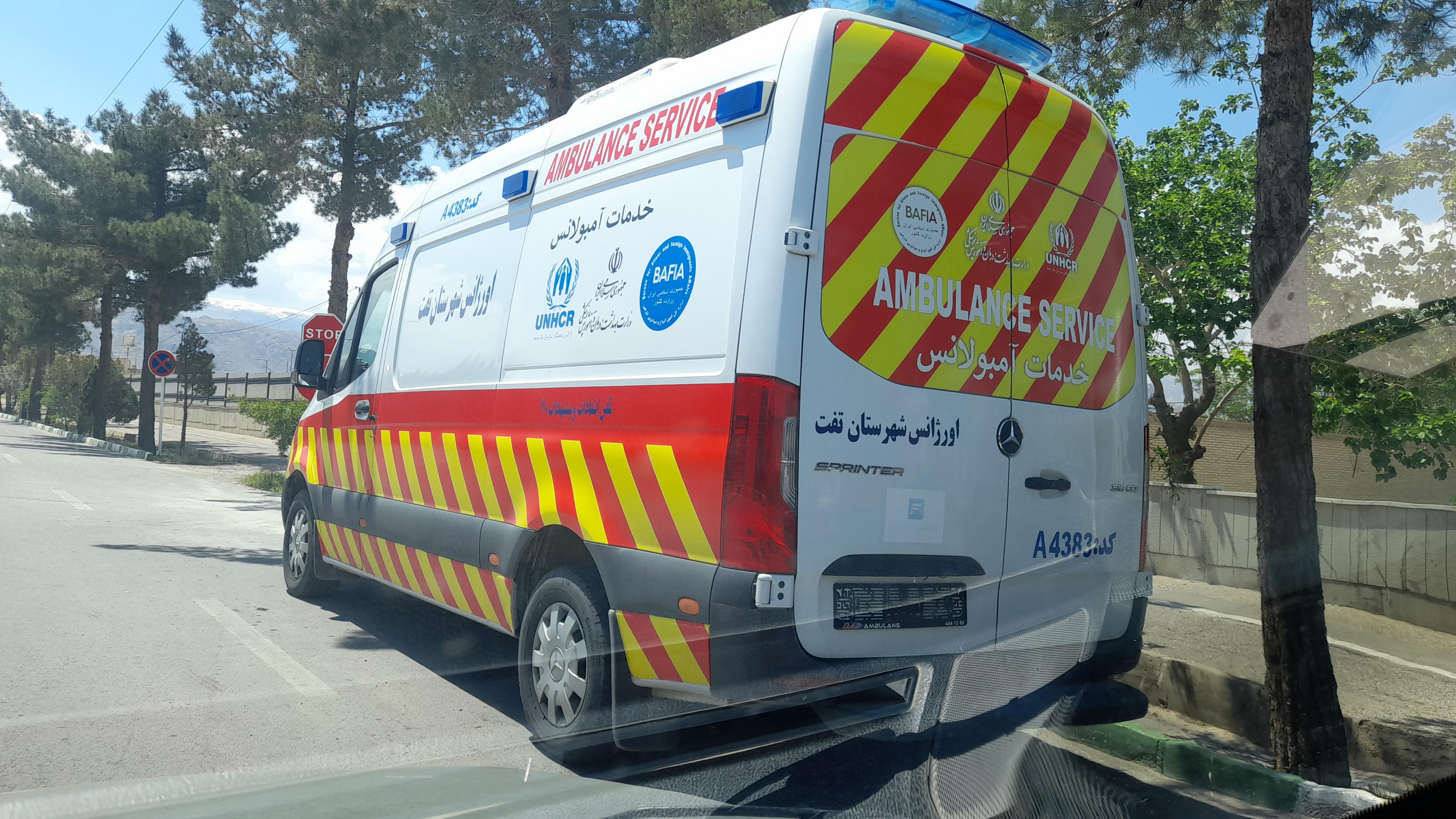 خانه بهداشت مهمانشهر انصار تفت
