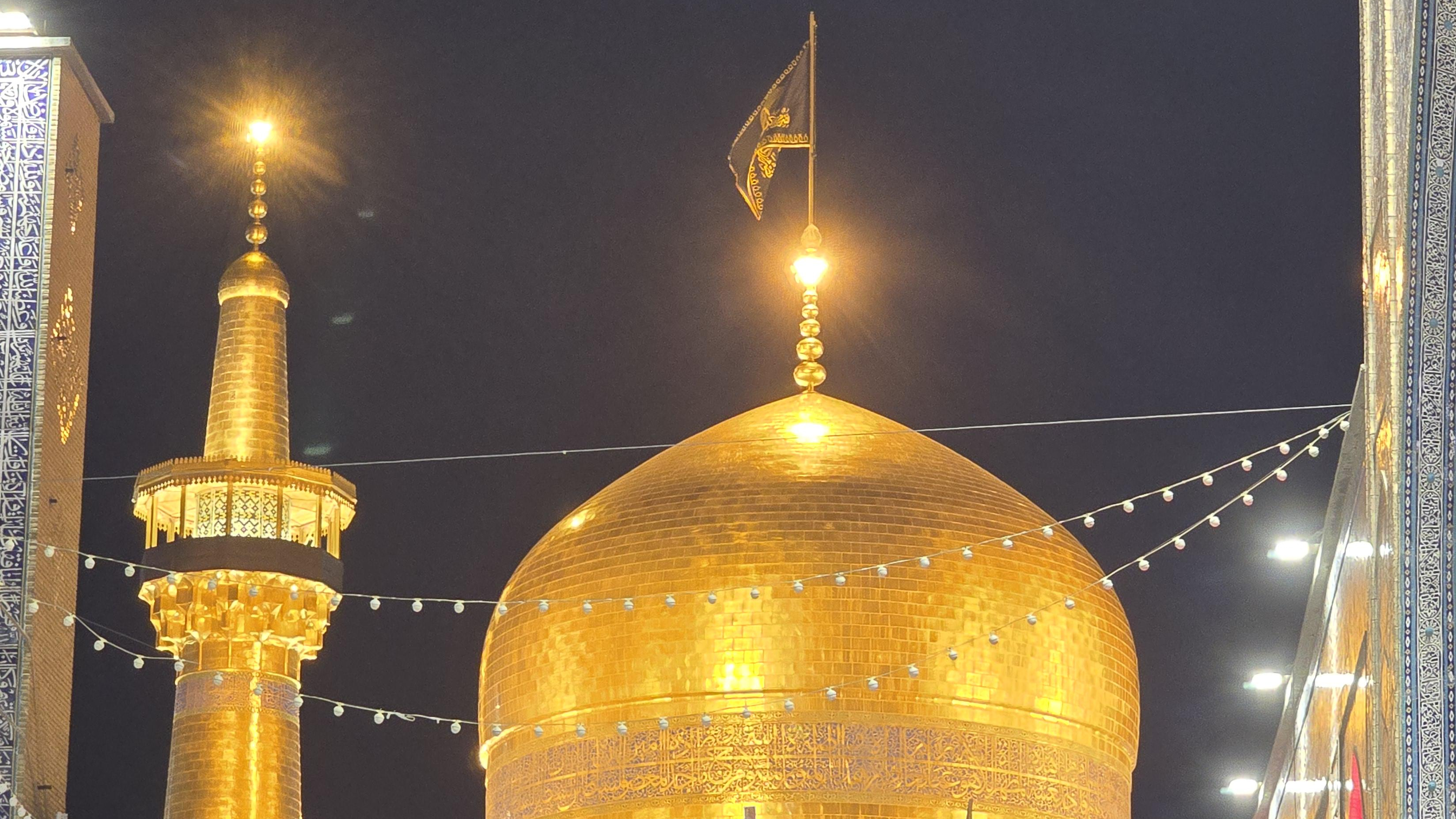 صحن گوهرشاد