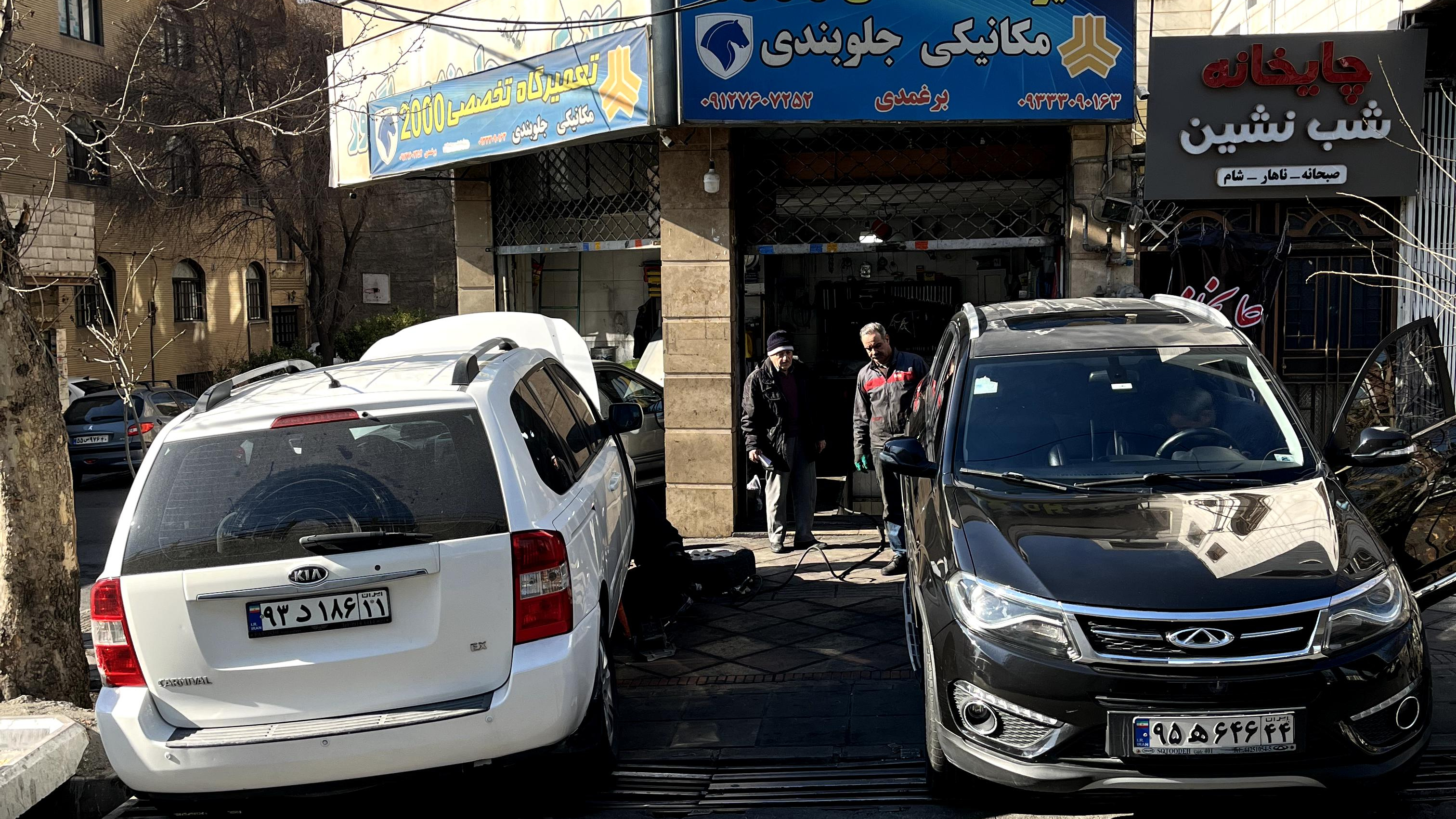 تعمیرگاه تخصصی 2000 برغمدی