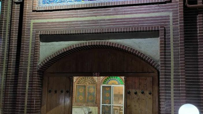 رستوران مشاهیر