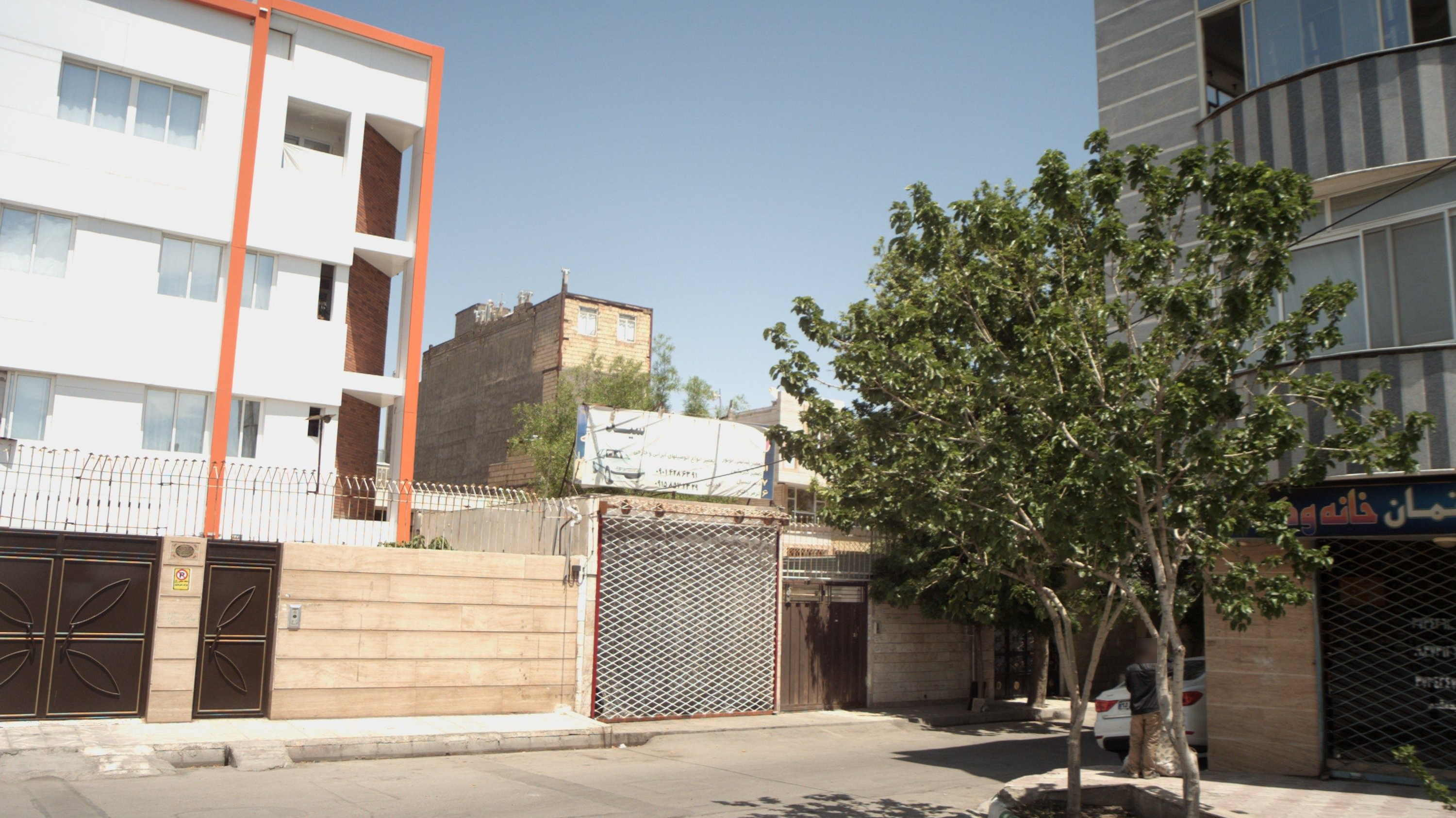 تعمیرگاه خودرو سید