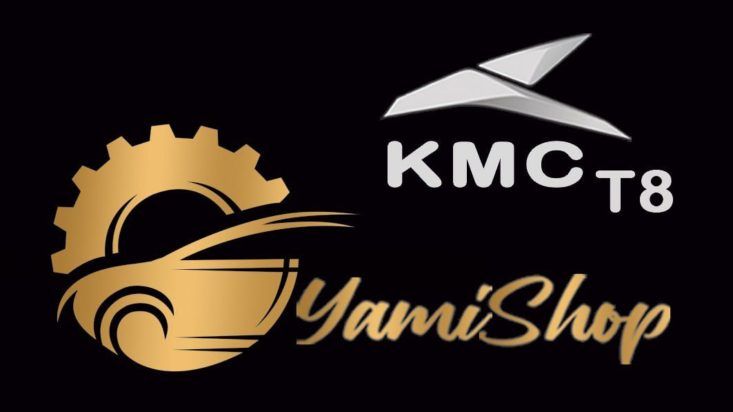 فروشگاه یامی - فروش لوازم یدکی kmc t8