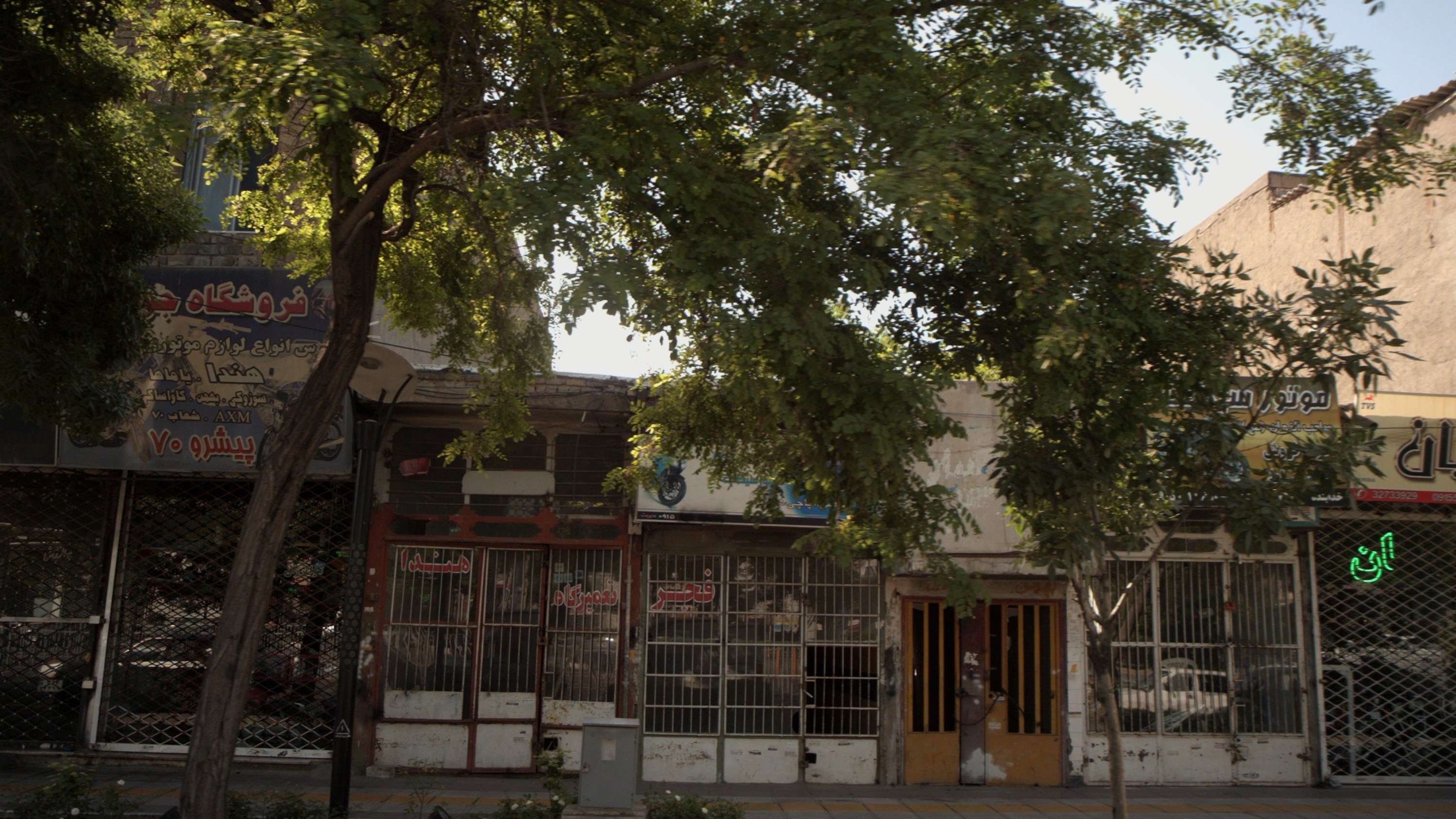 تعمیرگاه هندا