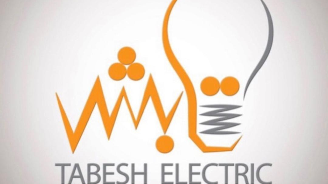 الکتریک تابش