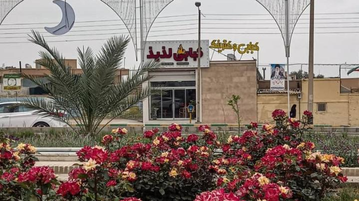 کبابی لذیذ
