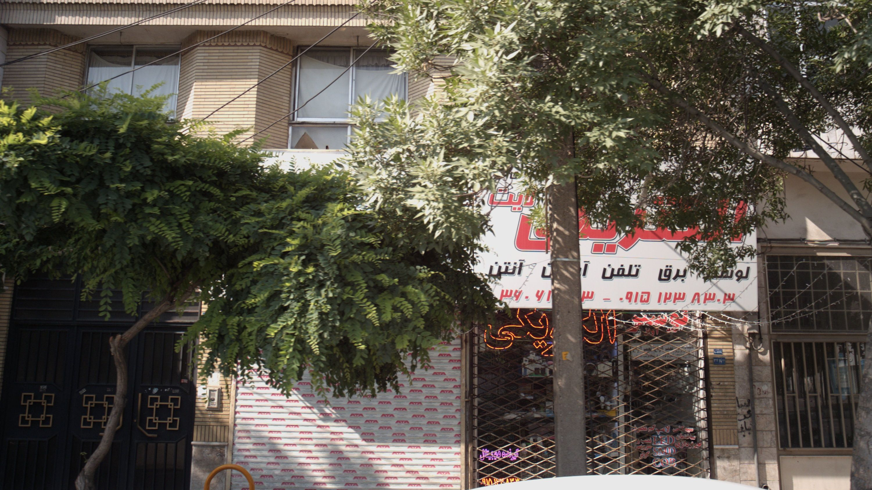 الکتریکی لایت