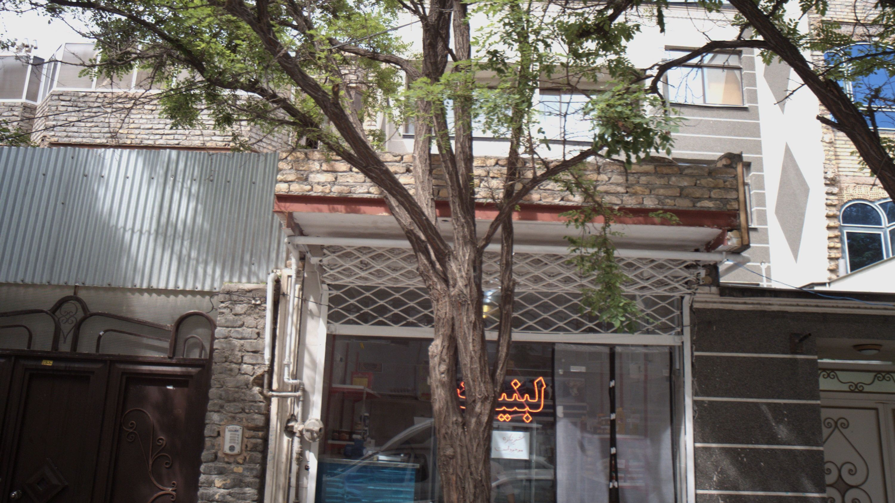 لبنیات