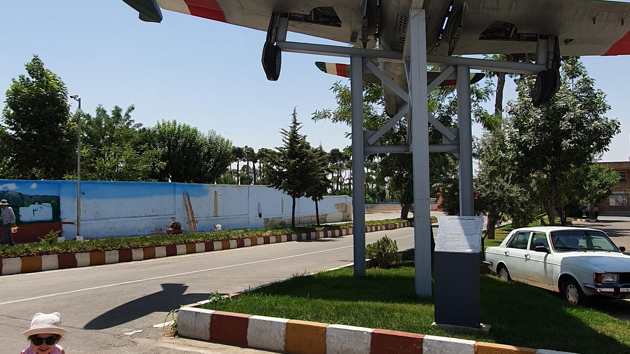 موزه جنگ (خانه تیمور تاش)